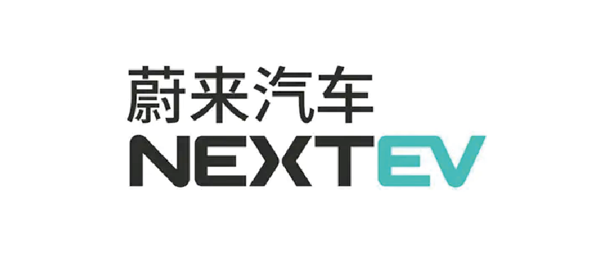 蔚來汽車采用新氧器煙霧凈化設備